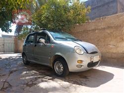 شێری S11 QQ